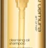 Shu Uemura Cleansing Oil Shampoo -Beauté Cheveux Soldes shu uemura cleansing oil shampoo shampoing nettoyant a lhuile pour cuir chevelu sensible 12